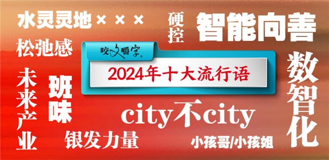 健康養(yǎng)老新解法：簡橙在線教育多種在線興趣課程，開辟老有所為新路徑