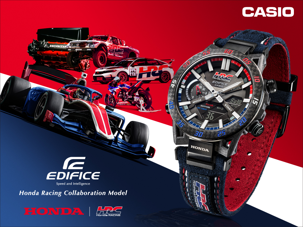 腕上的速度與激情！CASIO EDIFICE | HONDA HRC全新聯(lián)名發(fā)布！