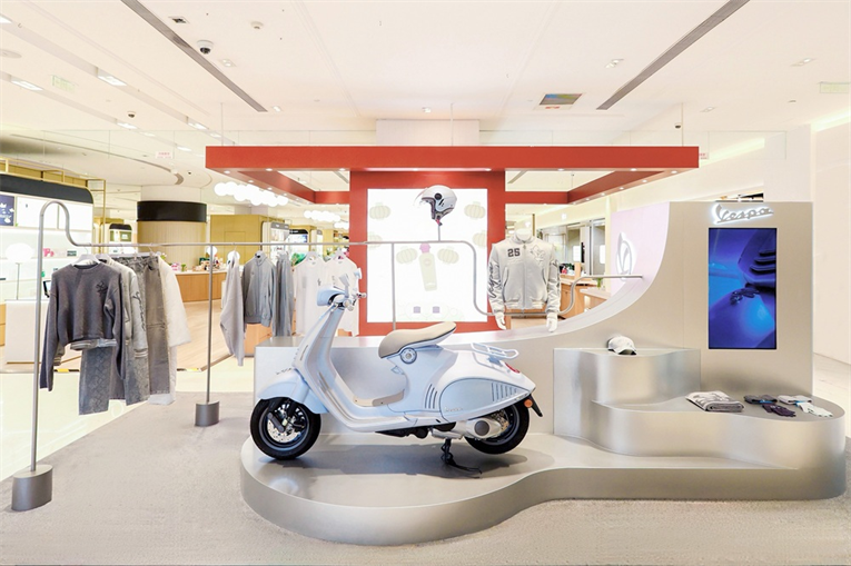 Vespa「巳」意靈動(dòng)快閃店北京開(kāi)幕，探索自由生活與無(wú)限創(chuàng)意